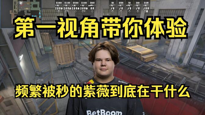 极速电竞